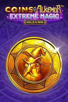 lanista coins extreme magic